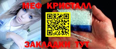 гашиш Тула
