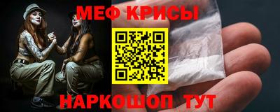 кокаин Тулун