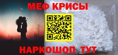 кокаин Тулун