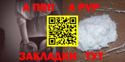 хмурый Туймазы