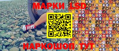 каннабис Усть-Джегута