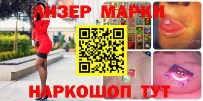 кокаин Тулун