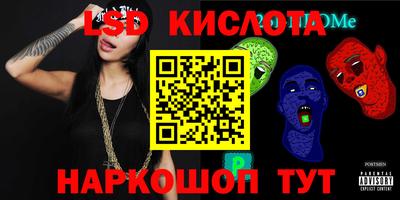 хмурый Туймазы