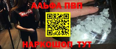 гашиш Тула