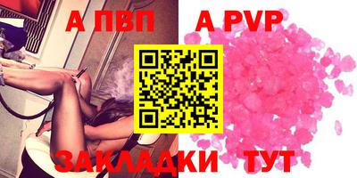 хмурый Туймазы