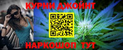 кокаин Тулун