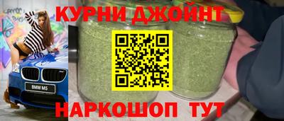 кокаин Тулун