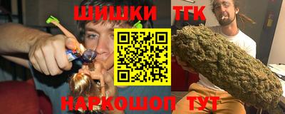 хмурый Туймазы