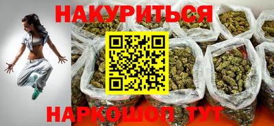 индика Уссурийск