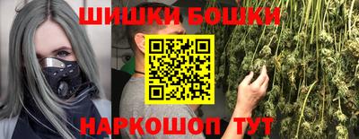 стаф Усть-Илимск