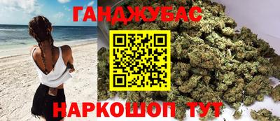 хмурый Туймазы