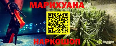 индика Уссурийск