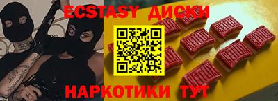 стаф Усть-Илимск