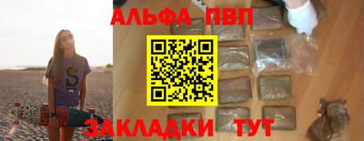 хмурый Туймазы