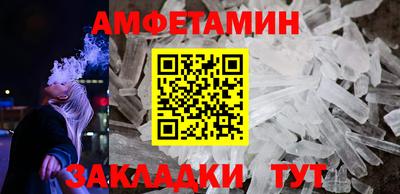 кокаин Тулун
