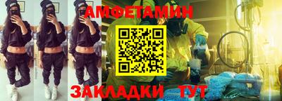 хмурый Туймазы