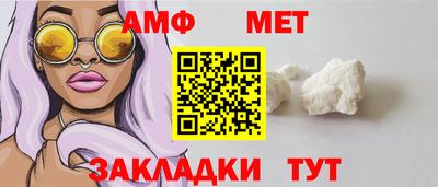 кокаин Тулун