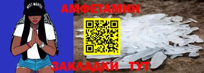 каннабис Усть-Джегута