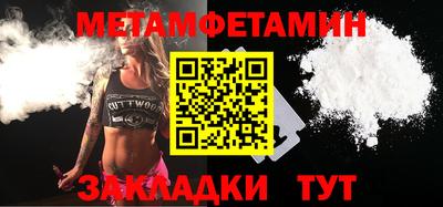 каннабис Усть-Джегута