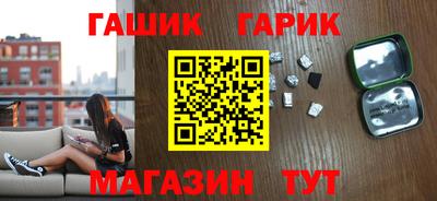 кокаин Тулун