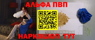 каннабис Усть-Джегута