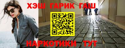 хмурый Туймазы