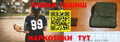 хмурый Туймазы