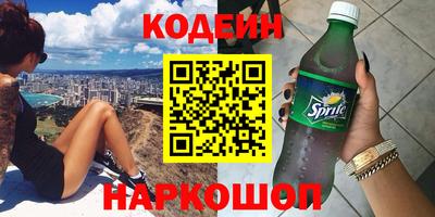 хмурый Туймазы