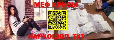 кокаин Тулун