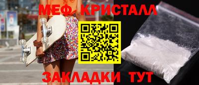 кокаин Тулун