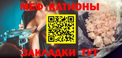 гашиш Тула